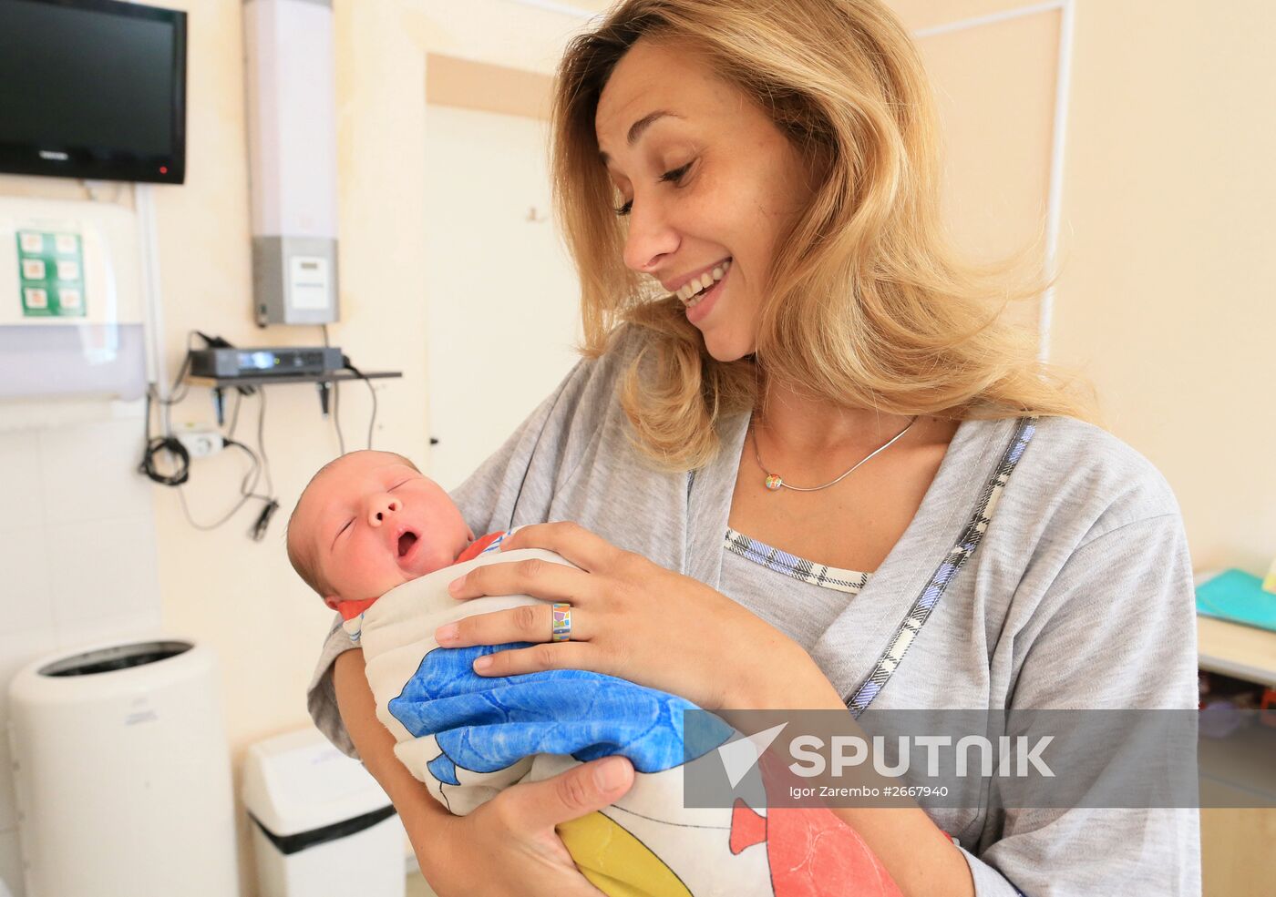 Perinatal center in Kaliningrad Region