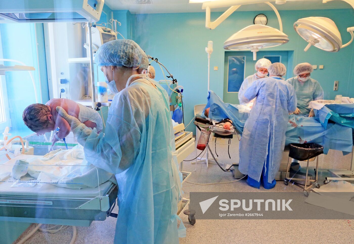 Perinatal center in Kaliningrad Region