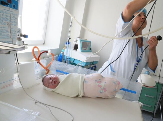 Perinatal center in Kaliningrad Region