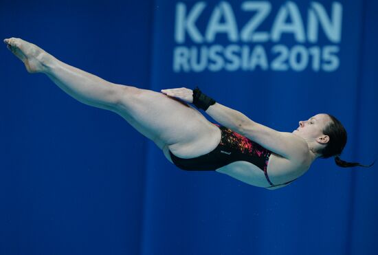 2015 FINA World Championships. Diving. Teams. Final
