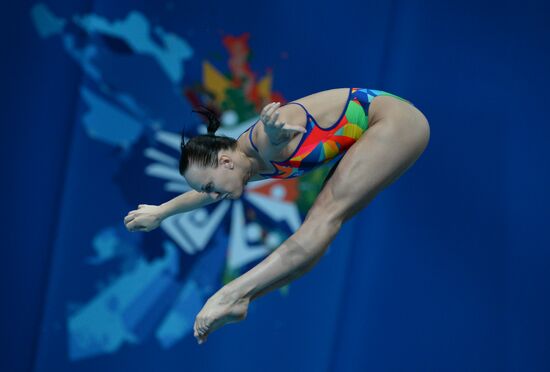2015 FINA World Championships. Diving. Teams. Final