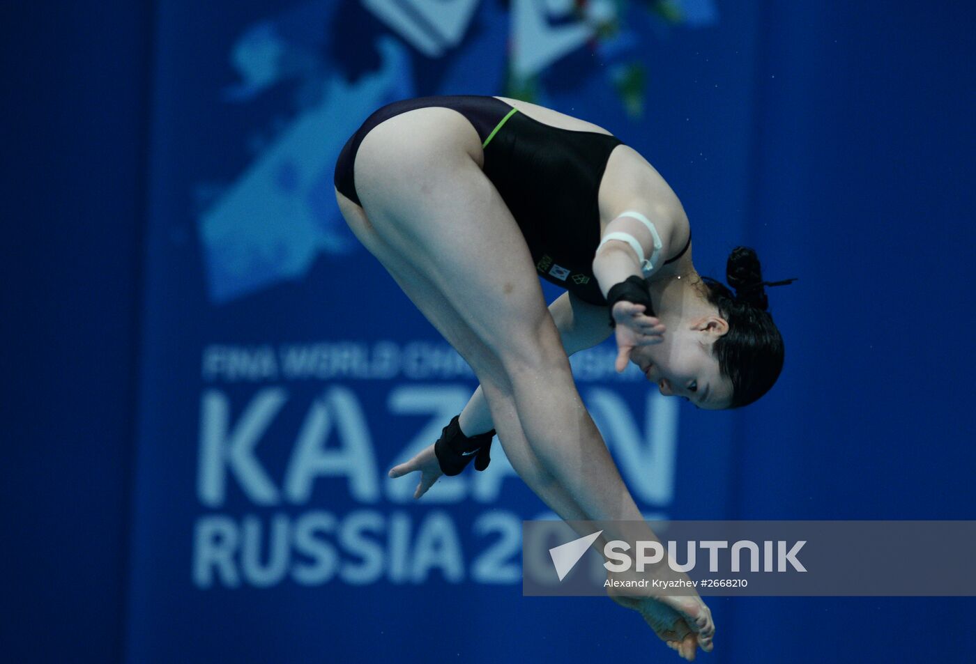 2015 FINA World Championships. Diving. Teams. Final