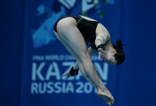 2015 FINA World Championships. Diving. Teams. Final