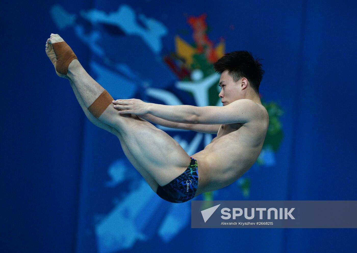 2015 FINA World Championships. Diving. Teams. Final