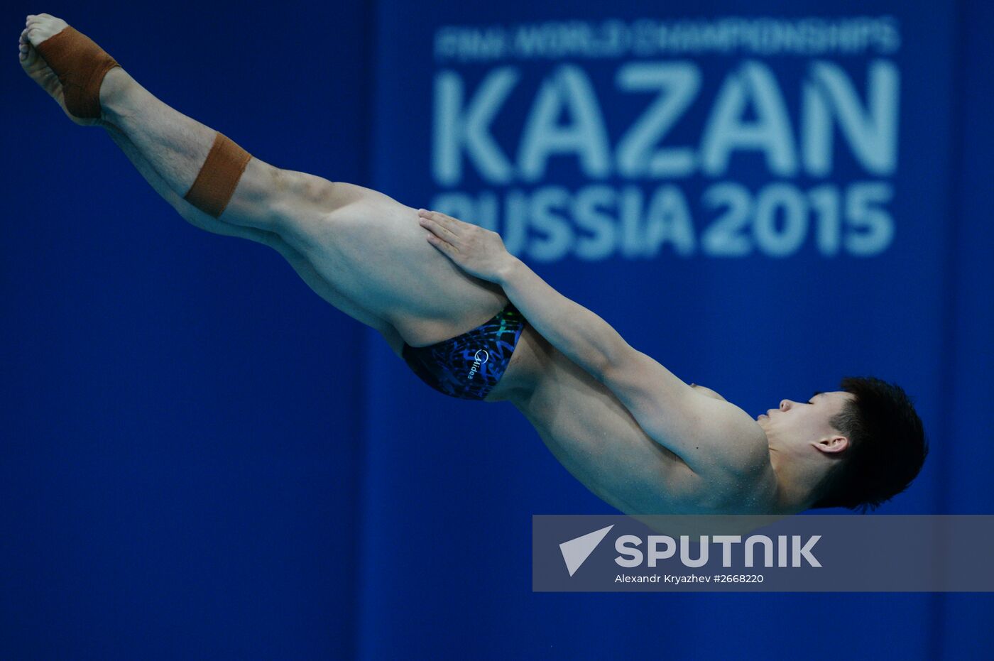 2015 FINA World Championships. Diving. Teams. Final