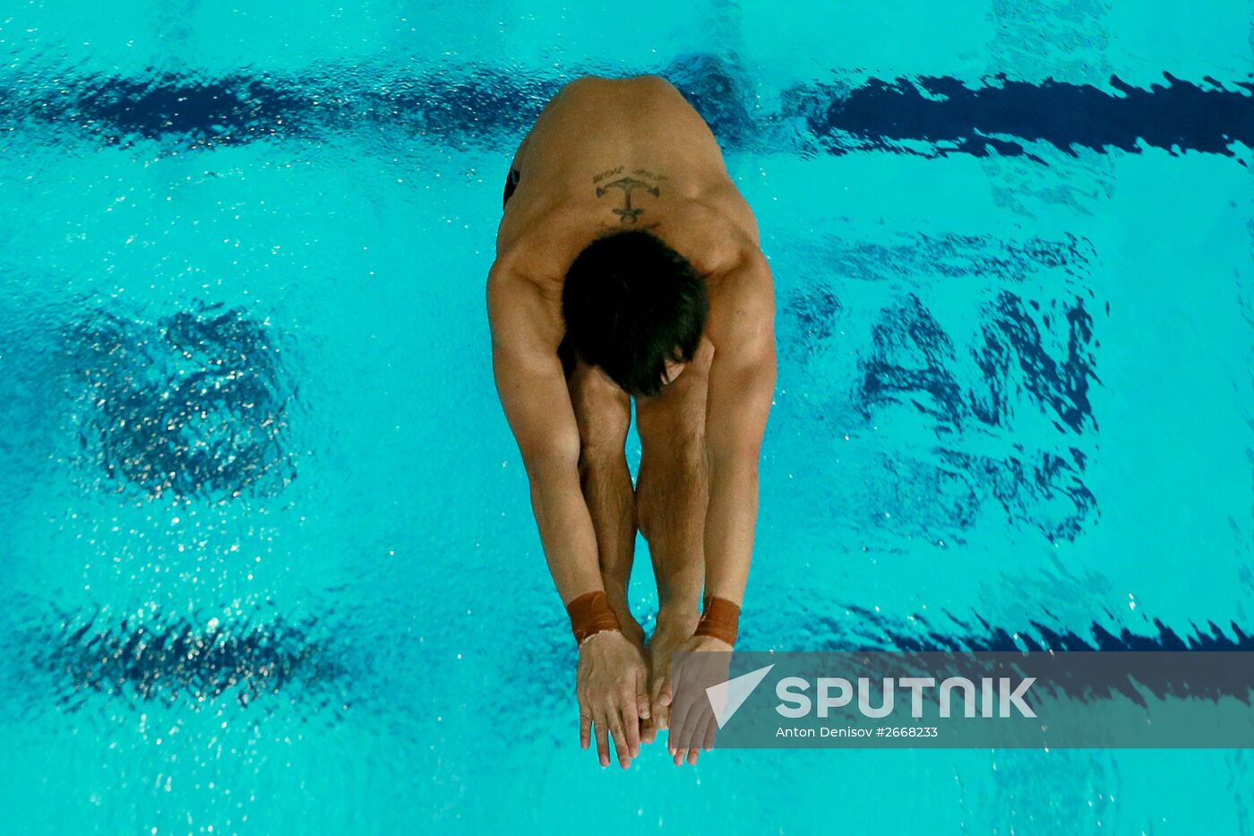 2015 FINA World Championships. Diving. Teams. Final