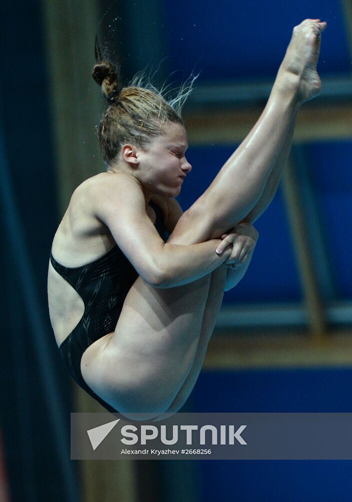 2015 FINA World Championships. Diving. Teams. Final