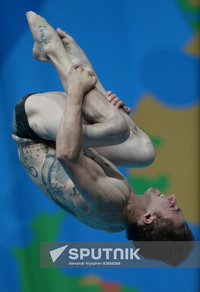 2015 FINA World Championships. Diving. Teams. Final