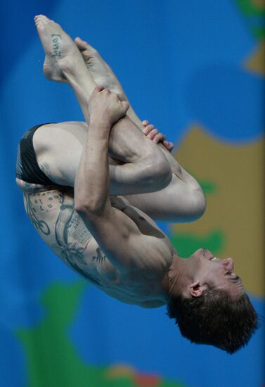 2015 FINA World Championships. Diving. Teams. Final