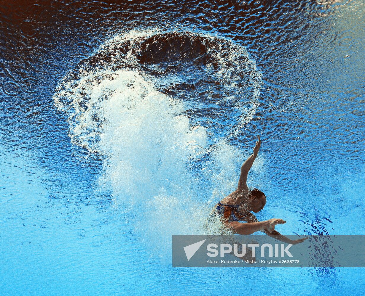 2015 FINA World Championships. Diving. Teams. Final