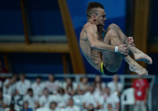 2015 FINA World Championships. Diving. Teams. Final