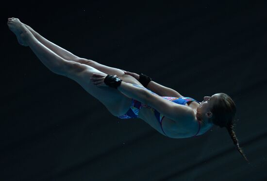2015 FINA World Championships. Diving. Teams. Final