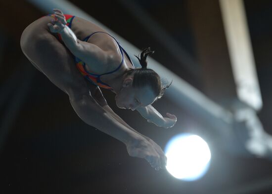 2015 FINA World Championships. Diving. Teams. Final