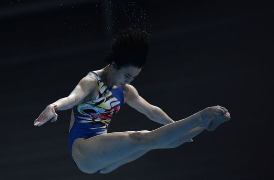 2015 FINA World Championships. Diving. Teams. Final