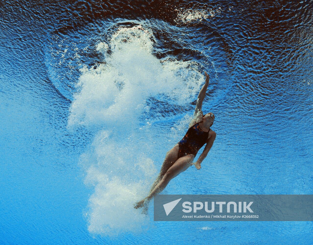 2015 FINA World Championships. Diving. Teams. Final