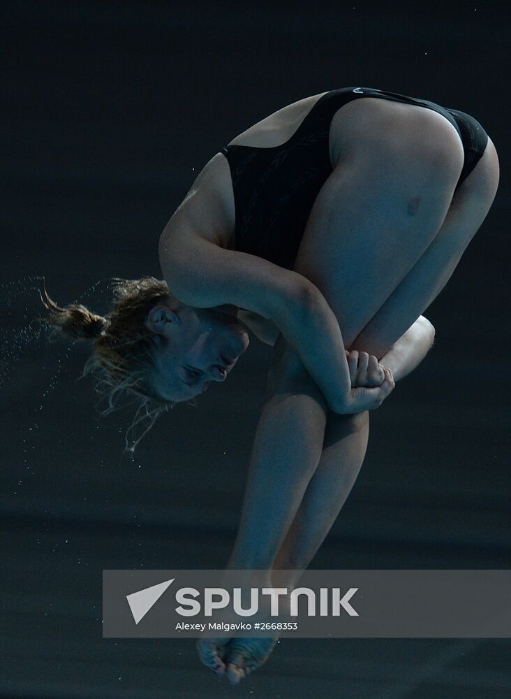 2015 FINA World Championships. Diving. Teams. Final