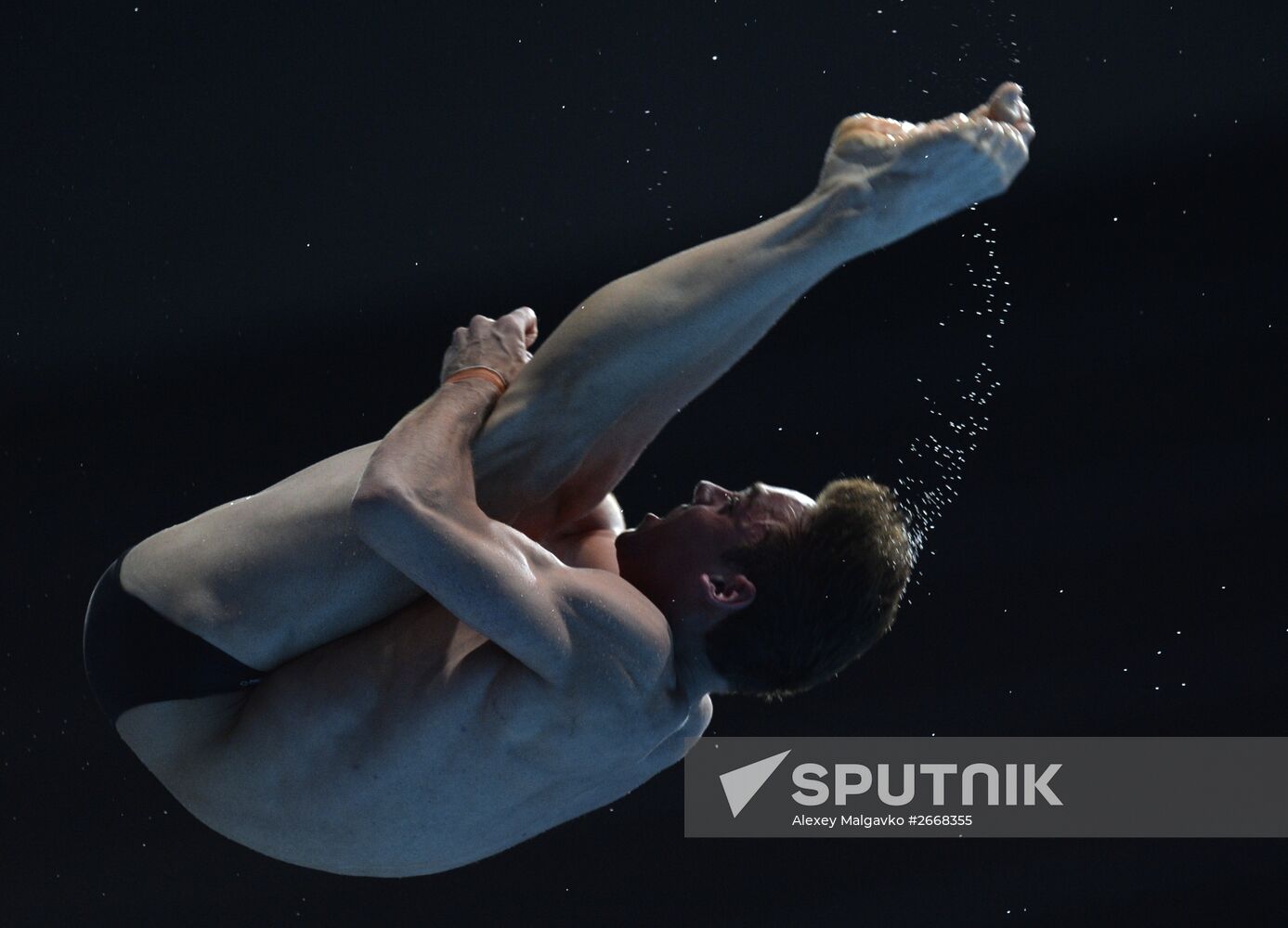 2015 FINA World Championships. Diving. Teams. Final