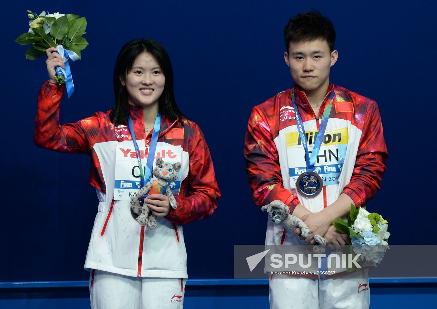 2015 FINA World Championships. Diving. Teams. Final