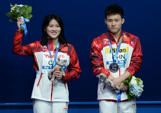2015 FINA World Championships. Diving. Teams. Final