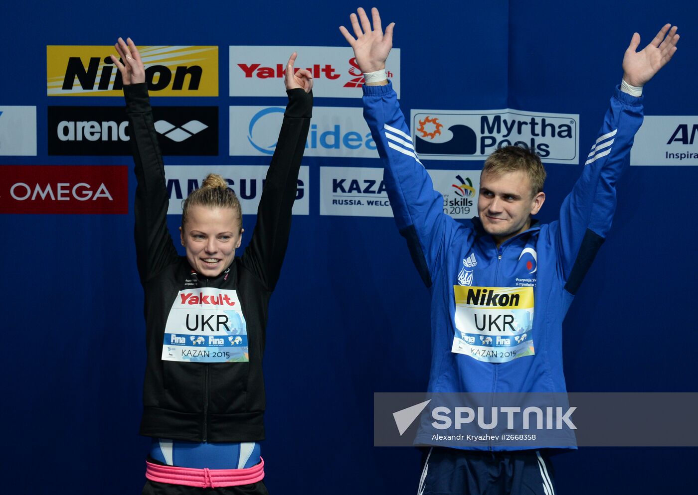 2015 FINA World Championships. Diving. Teams. Final