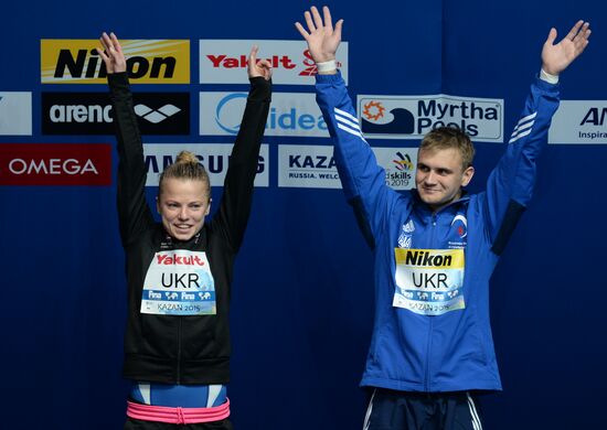 2015 FINA World Championships. Diving. Teams. Final