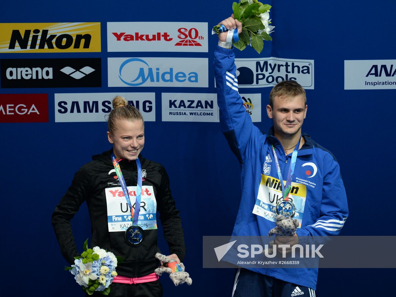 2015 FINA World Championships. Diving. Teams. Final