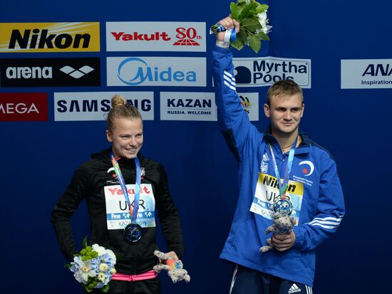 2015 FINA World Championships. Diving. Teams. Final