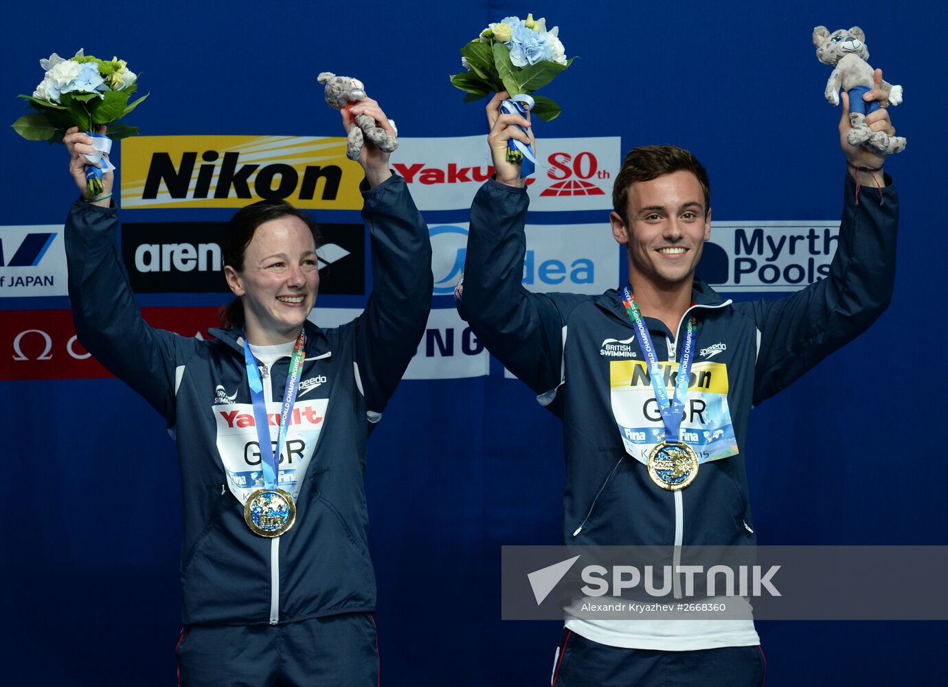 2015 FINA World Championships. Diving. Teams. Final