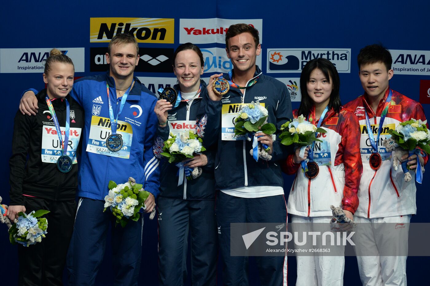 2015 FINA World Championships. Diving. Teams. Final