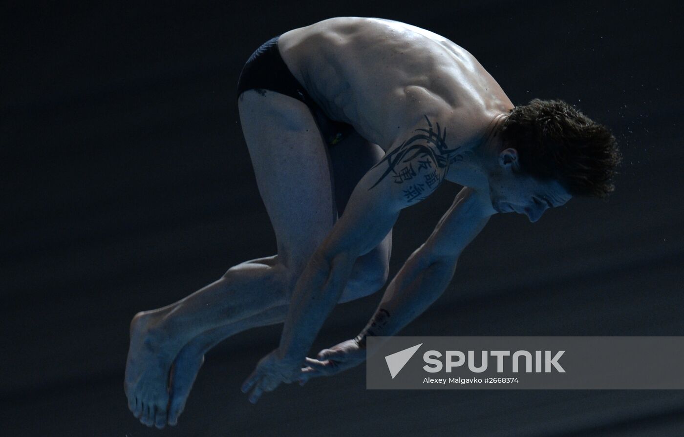 2015 FINA World Championships. Diving. Teams. Final