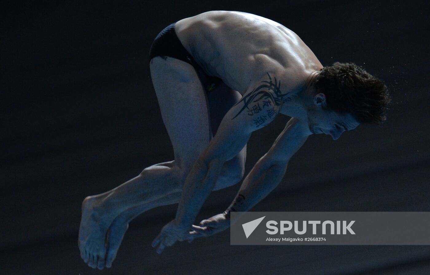 2015 FINA World Championships. Diving. Teams. Final