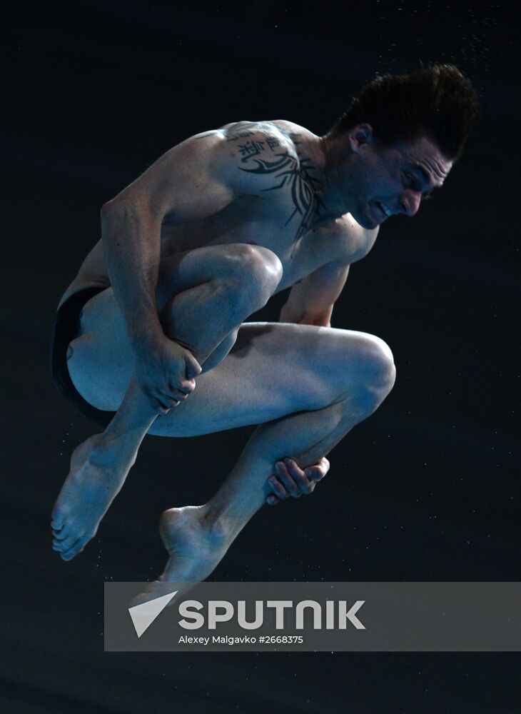 2015 FINA World Championships. Diving. Teams. Final