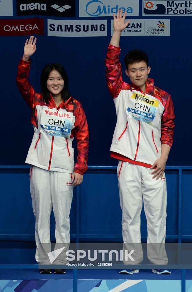 2015 FINA World Championships. Diving. Teams. Final