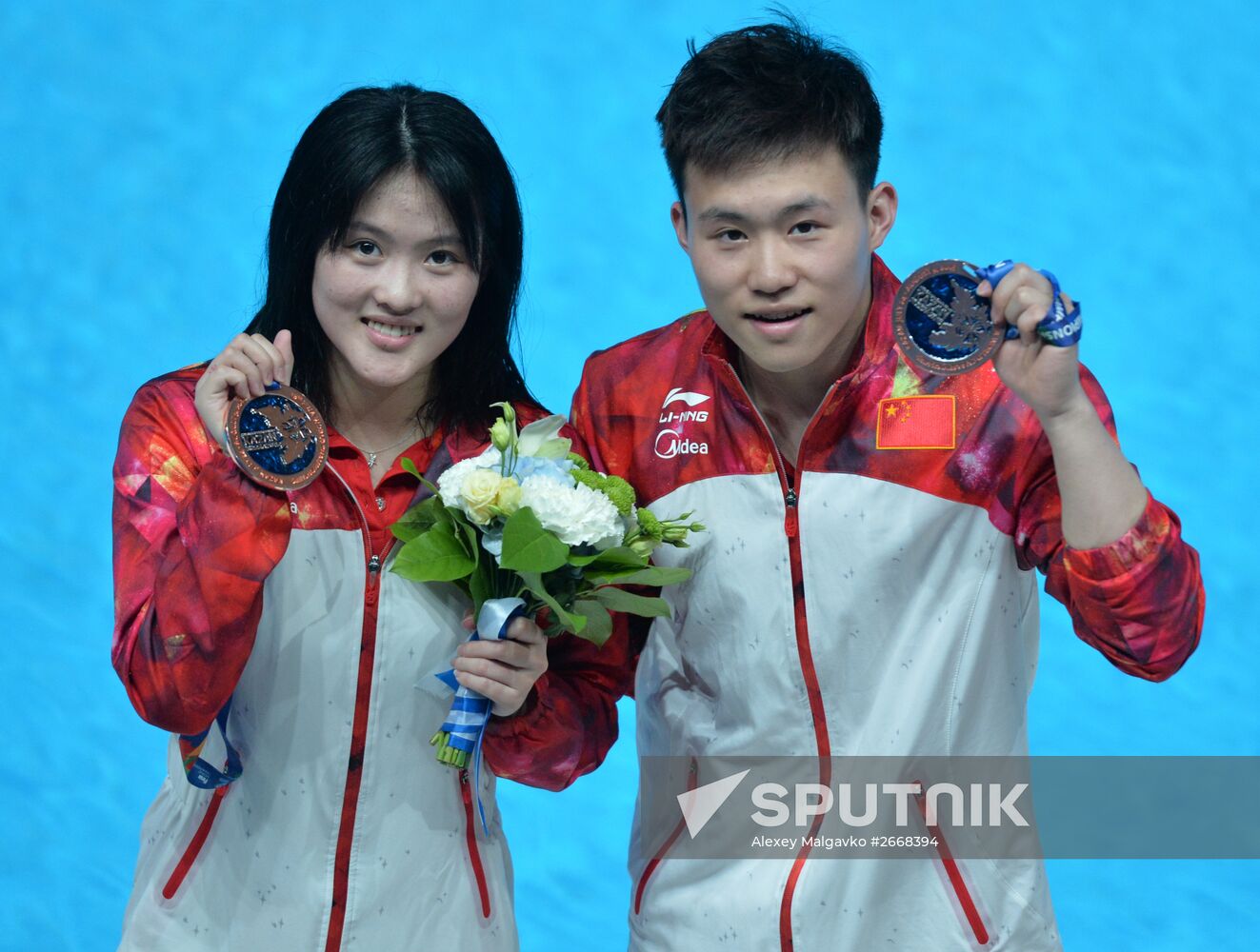 2015 FINA World Championships. Diving. Teams. Final