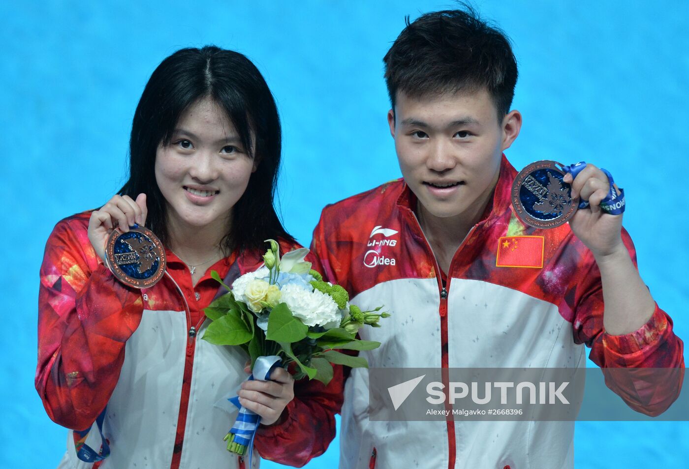 2015 FINA World Championships. Diving. Teams. Final