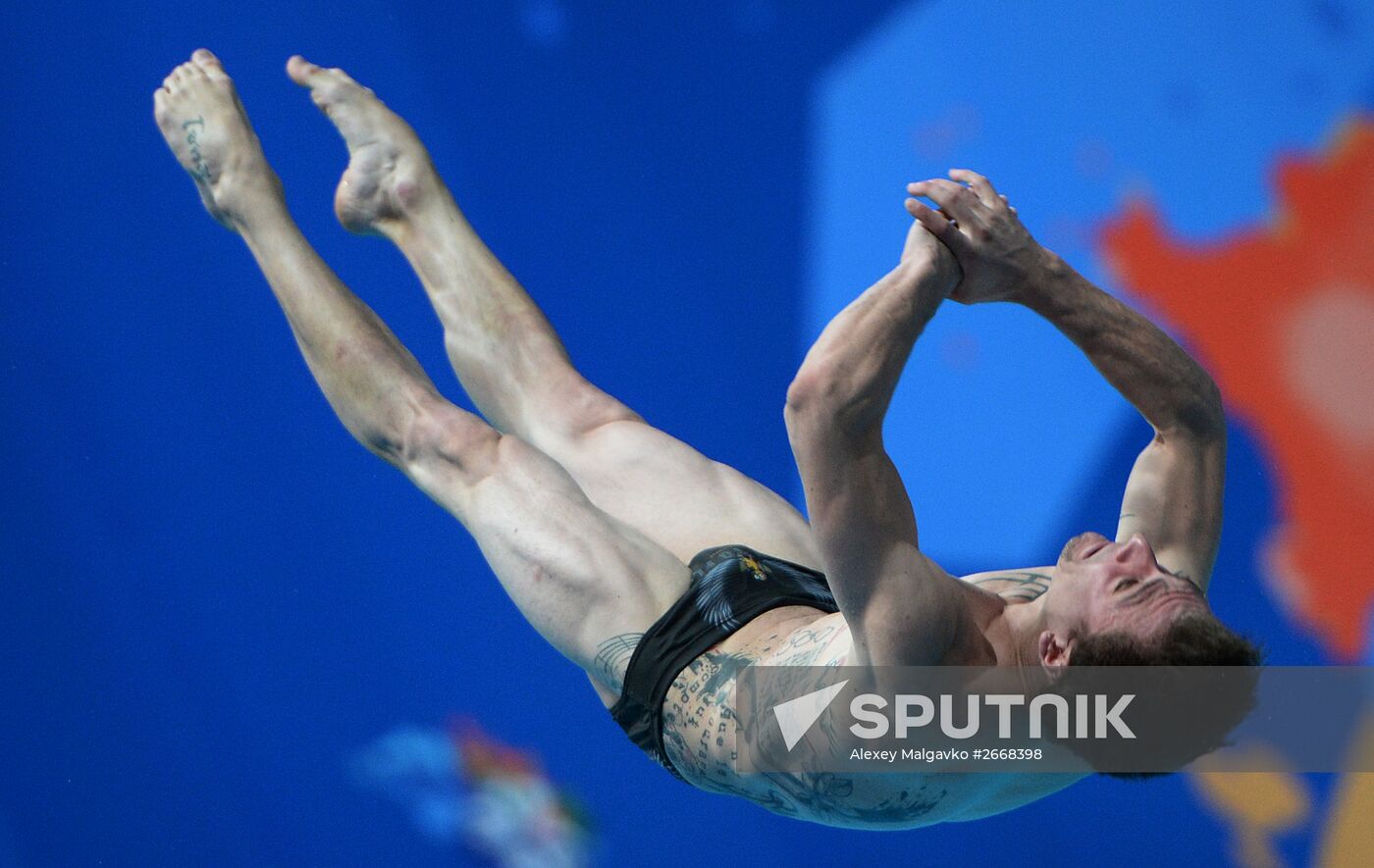 2015 FINA World Championships. Diving. Teams. Final