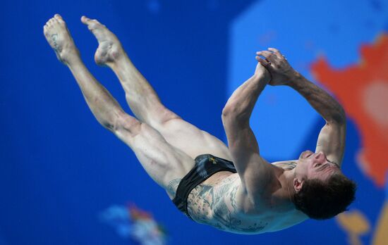 2015 FINA World Championships. Diving. Teams. Final