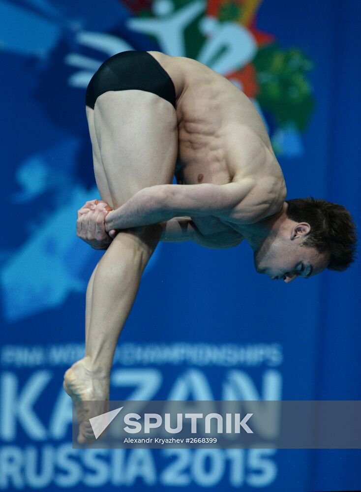 2015 FINA World Championships. Diving. Teams. Final