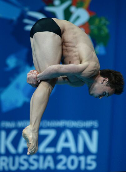 2015 FINA World Championships. Diving. Teams. Final