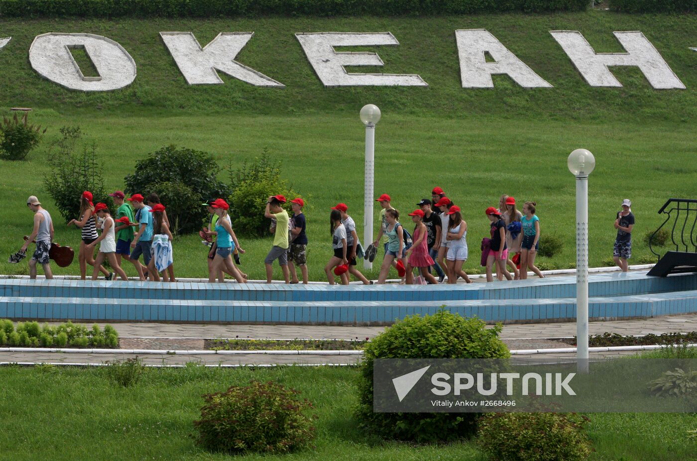 Ocean Russian Children's Center