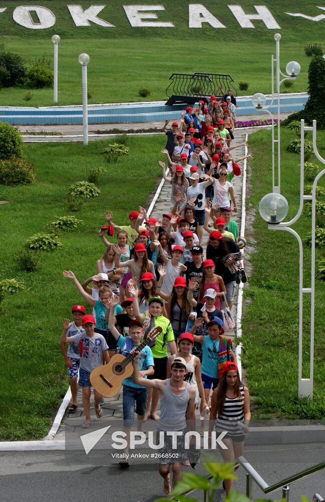 Ocean Russian Children's Center