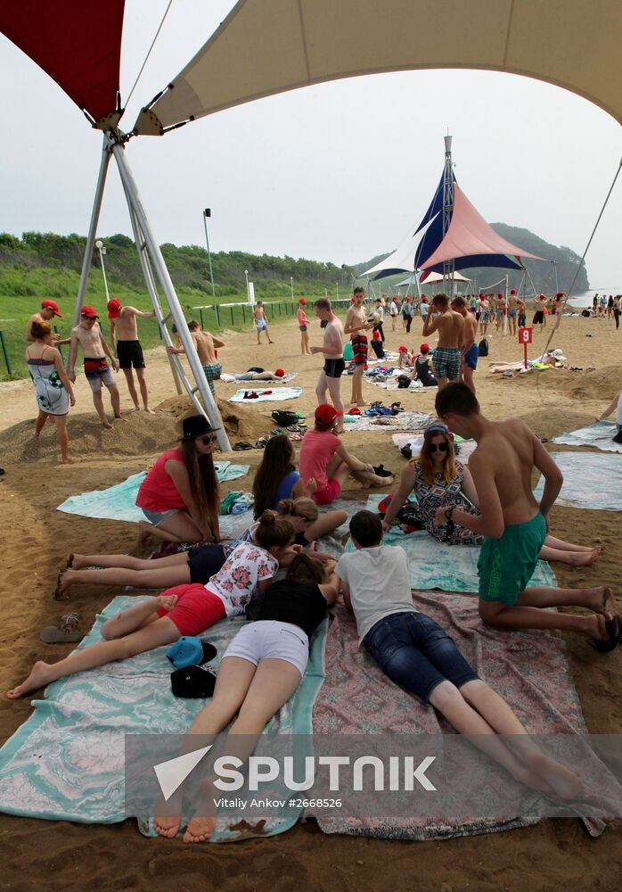 Ocean Russian Children's Center