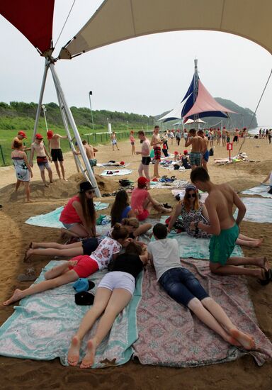 Ocean Russian Children's Center