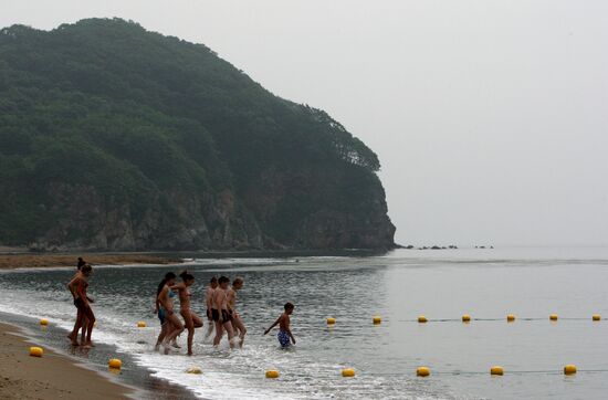 Ocean Russian Children's Center