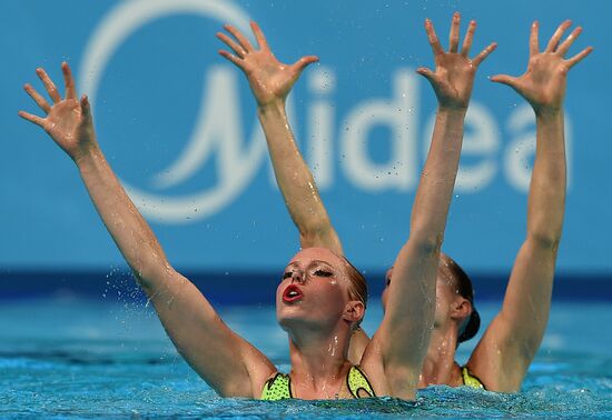 2015 FINA World Championships. Synchronized swimming. Women's duet final