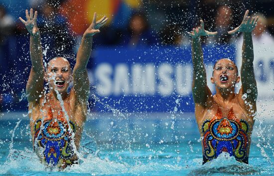 2015 FINA World Championships. Synchronized swimming. Women's duet final