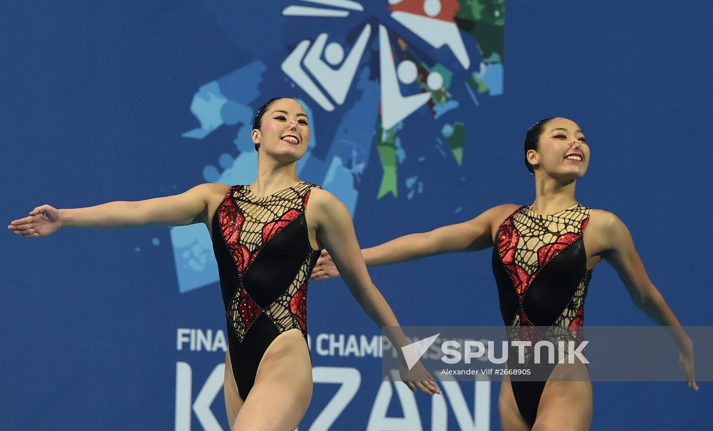 2015 FINA World Championships. Synchronized swimming. Women's duet final