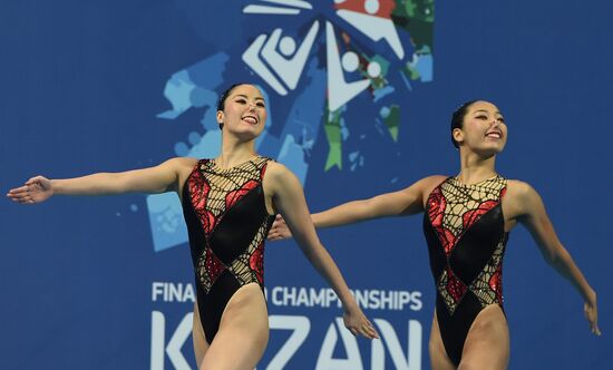 2015 FINA World Championships. Synchronized swimming. Women's duet final