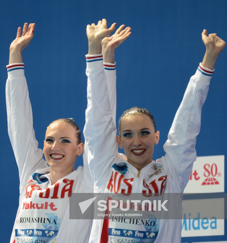 2015 FINA World Championships. Synchronized swimming. Women's duet final