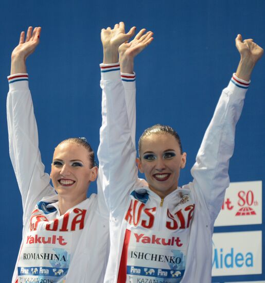 2015 FINA World Championships. Synchronized swimming. Women's duet final
